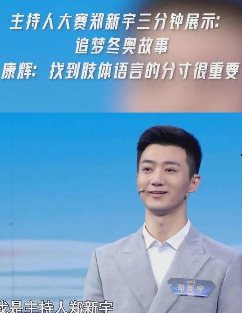 博士最新爆料新闻事件视频,最新爆料新闻事件内幕大起底