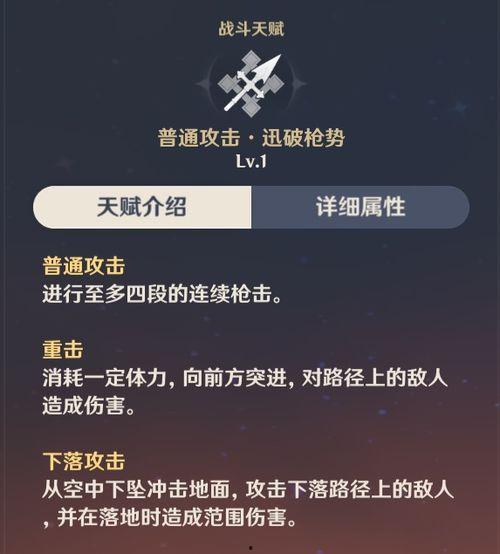 原神最新爆料信息大全,新角色、新地图、新玩法大揭秘！