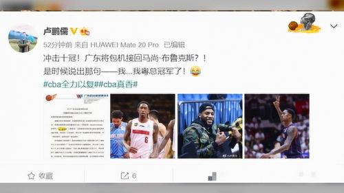 郭杰伦最新爆料,揭秘娱乐圈惊人内幕！