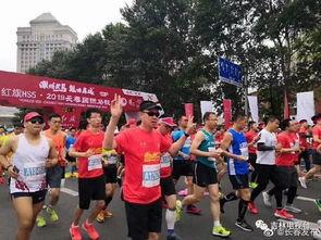 长春马拉松最新爆料