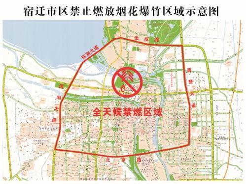 爆料新闻宿迁最新消息,揭秘城市动态与民生焦点
