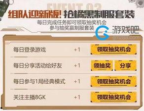 每日爆料最新热点视频,每日爆料最新视频深度解析