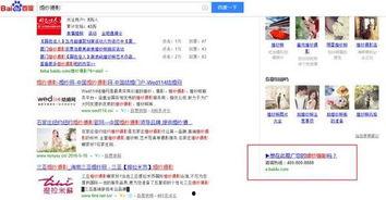 pugb最新爆料,新版本内容抢先看，惊喜与挑战并存！