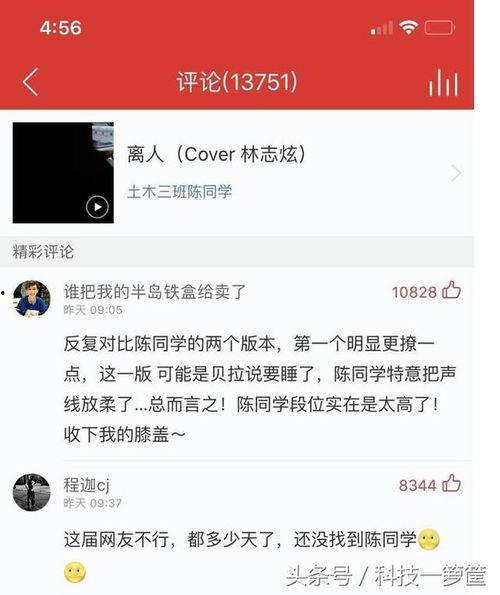 最新爆料解说视频下载,解说视频下载全攻略