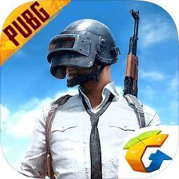 pubg3.3最新爆料,全新内容与玩法大曝光！