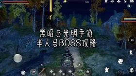 暗黑爆料最新视频,神秘事件背后真相揭晓