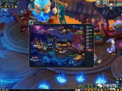 流萤技能爆料最新视频,神秘力量助战，视频揭秘一触即发！