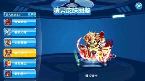 新春至尊光环最新爆料,揭秘神秘爆料，带你领略新春盛宴