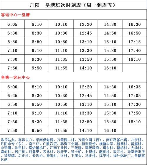 平湖最新爆料案件名单,最新案件名单揭晓，悬疑事件接连上演