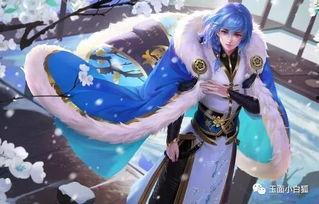 王者荣耀皮肤奕星最新爆料最新,星辰璀璨，神秘力量觉醒