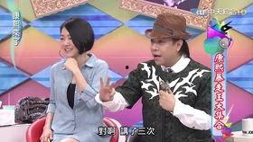 曹西平最新爆料视频,揭秘惊人内幕，真相令人震惊！