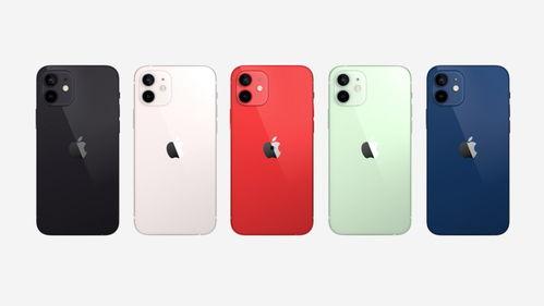 iphone 13最新颜色爆料