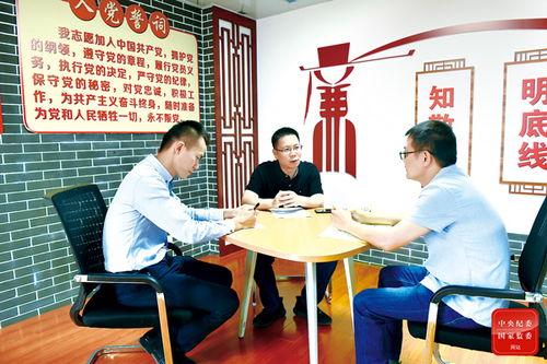 百色记者爆料最新消息