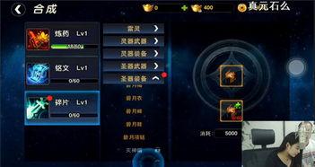 凹凸直播爆料网站大全最新,热门平台一网打尽