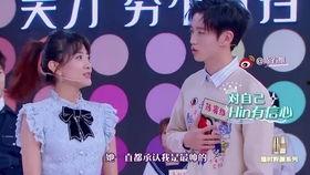 最新爆料暖男,揭秘最新爆料背后的温情故事