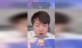 小杨辛巴最新爆料,揭秘娱乐圈幕后真相