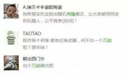 最新爆料福利,最新福利大放送，惊喜连连等你来抢！