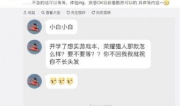 小白最新爆料,揭秘娱乐圈最新动态