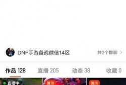 王者皮肤内鬼爆料最新,内鬼爆料最新皮肤大揭秘！