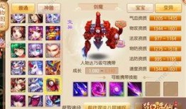 剑魔手游技能爆料大全最新,全方位解析神秘力量觉醒