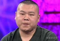 岳云鹏爆料最新消息新闻,揭秘娱乐圈惊人内幕！