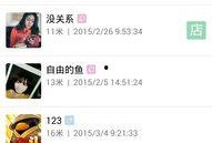 上虞爆料新闻最新,揭秘事件背后惊人真相