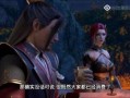 最新剧情爆料斗破苍穹,神秘势力崛起，萧炎命运再起波澜！