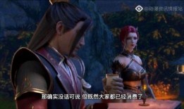 最新剧情爆料斗破苍穹,神秘势力崛起，萧炎命运再起波澜！