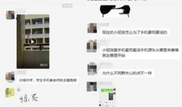 潮汕揭阳爆料视频最新,视频揭露惊人真相！