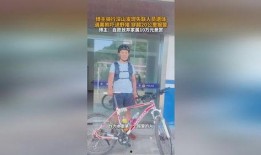 猛蛇过江最新爆料,幕后真相与惊人内幕大曝光