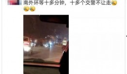 秦峰爆料截图视频大全最新,揭秘视频大全背后的惊人真相