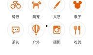 上虞爆料新闻最新,揭秘事件背后惊人真相