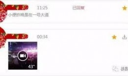 秦峰爆料截图视频大全最新,揭秘视频大全背后的惊人真相