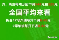 海诺最新爆料消息新闻,揭秘娱乐圈惊人内幕