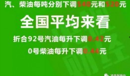 海诺最新爆料消息新闻,揭秘娱乐圈惊人内幕