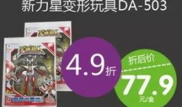 最新爆料福利,最新福利大放送，惊喜连连等你来抢！