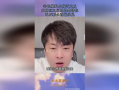 小杨辛巴最新爆料,揭秘娱乐圈幕后真相