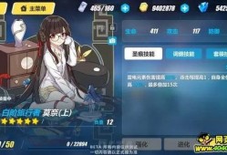 崩坏3最新武器爆料,神秘力量觉醒，战斗格局再掀风云！