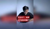 原神爆料鸡哥视频大全最新,揭秘游戏新内容与精彩瞬间
