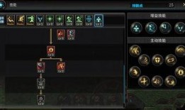 剑魔手游技能爆料大全最新,全方位解析神秘力量觉醒