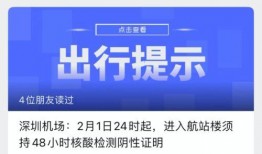 海诺最新爆料消息新闻,揭秘娱乐圈惊人内幕