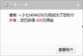 小七爆料视频大全最新版,最新版精彩内容抢先看