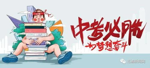 爆料高密修桥事故最新消息,事故原因调查与救援行动持续进行