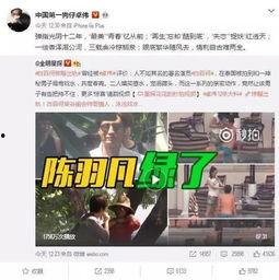 苏州出轨爆料视频最新,真相与争议再掀波澜